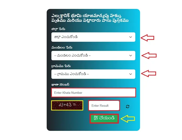 A brief description of the image