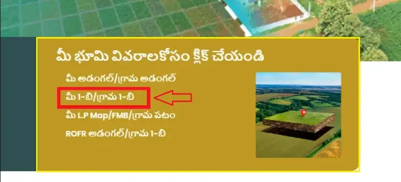 A brief description of the image